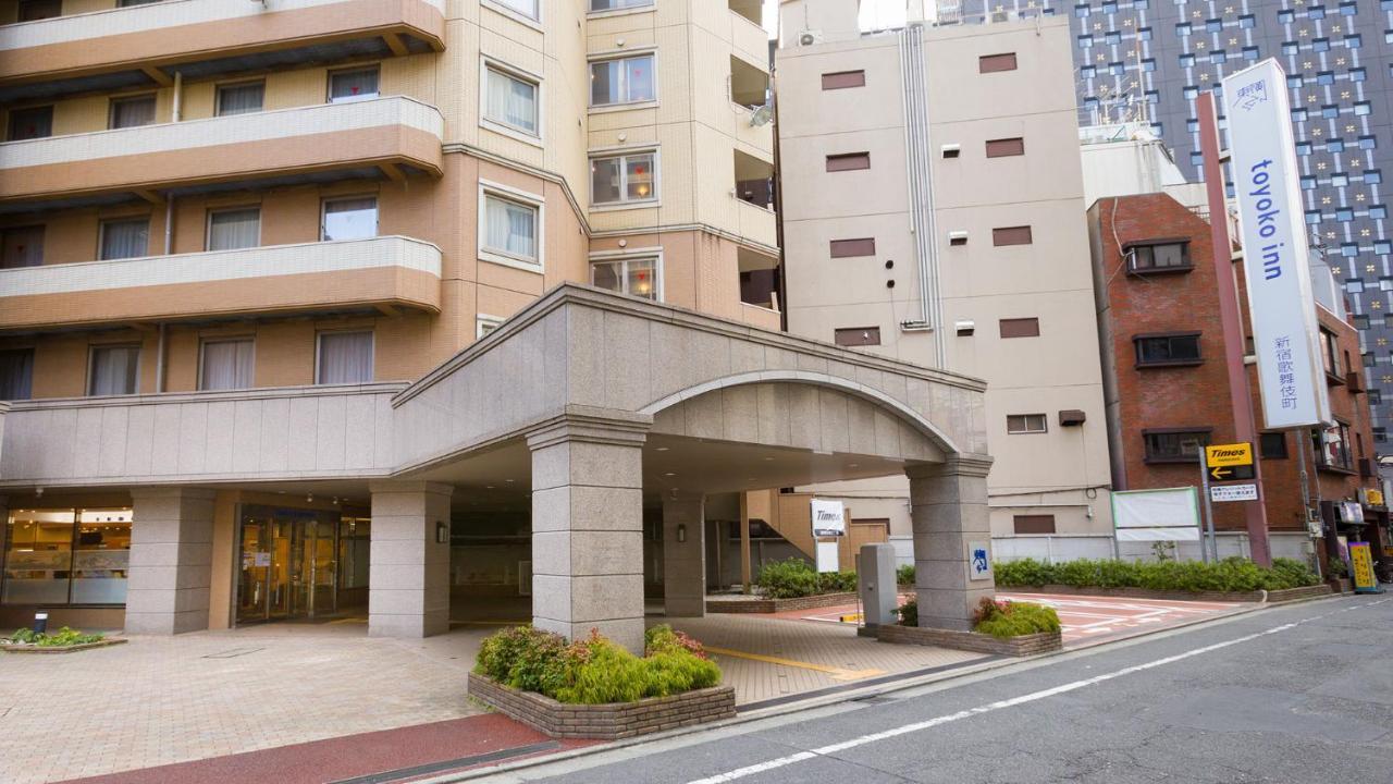 Toyoko Inn Tokyo Shinjuku Kabukicho Exterior photo